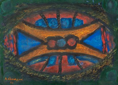 Composition, 1964 by Ahmed Cherkaoui, 1964