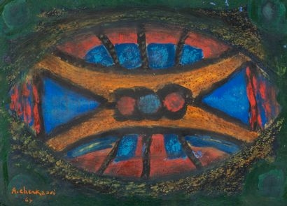 Artwork by Ahmed Cherkaoui, Composition, 1964, Made of Oil on paper