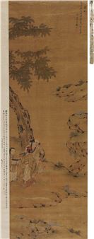 Celebrating Birthday - Chen Fan