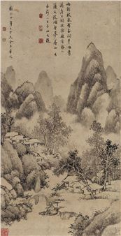 Landscape - Hua Po