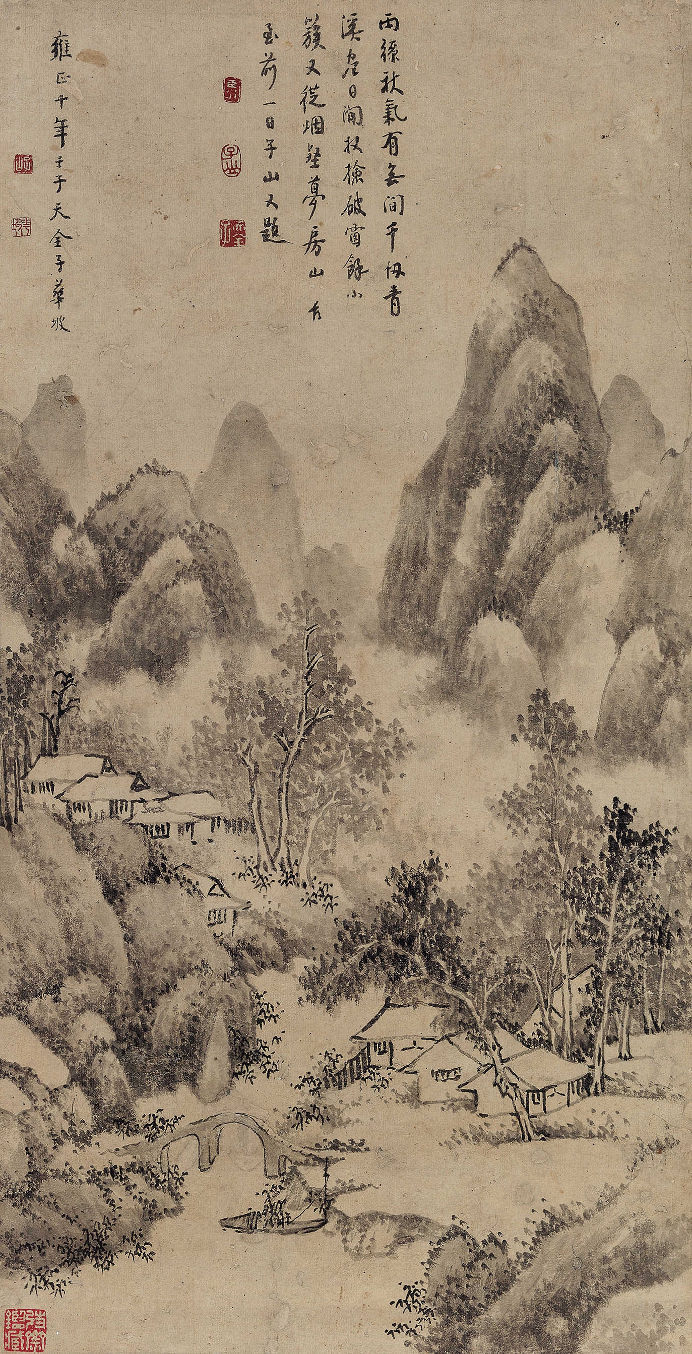 Artwork by Hua Po, Landscape, Made of ink on paper
