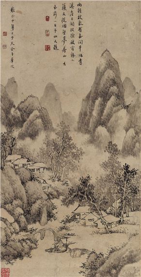 Landscape - Hua Po
