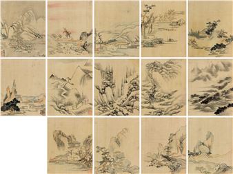 Landscapes - Gu Ding