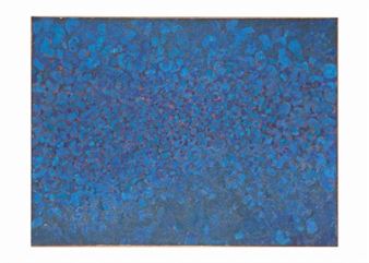 MASS (work B) - Sadami Azuma