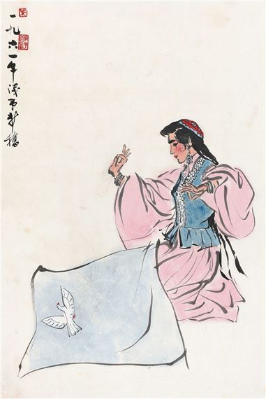 Dove of Peace by Ye Qianyu, 1961