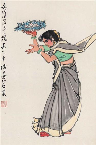 India Dance by Ye Qianyu, 1983