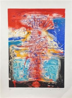 Writings - Wong Moo Chew