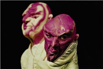 Masques - Galerie Natalie Seroussi
