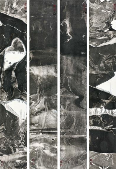 Landscape - Chen Fan