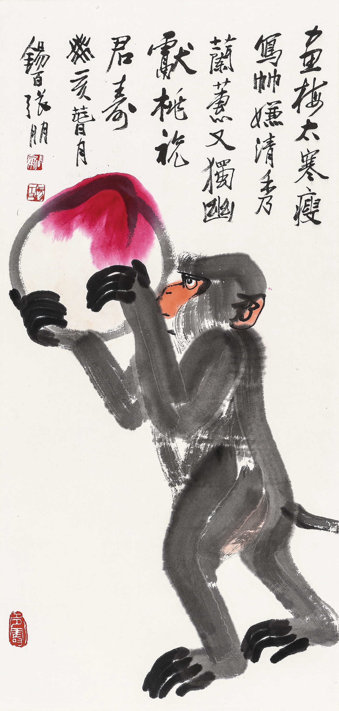 Monkey and Peach by Zhang Peng, 1983