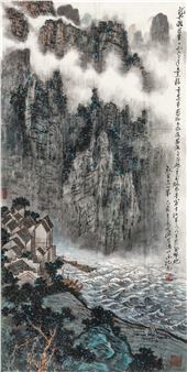 Landscape - Deng Huibo
