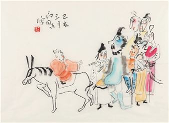 Character - Ma Guoqiang