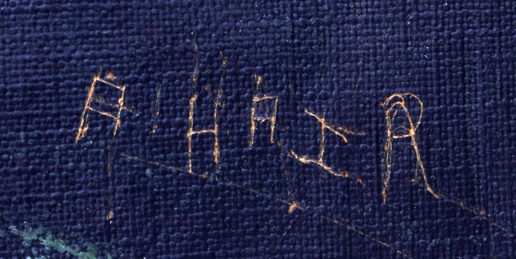 Artwork by Alfred Hair, ORANGE SUNSET, Made of Oil on Upson