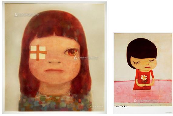 Yoshitomo Nara | 奈良美智微热少女/粉色女孩2020 (2020) | MutualArt