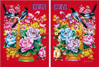 MENG XINMING SPRING WITH HAPPINESS - Meng Xinming