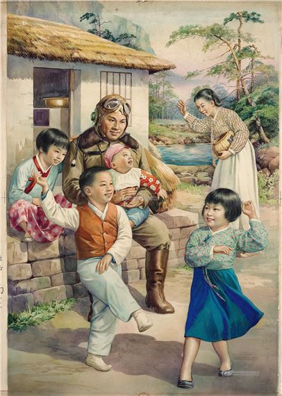 AIR FORCE HERO ZHANG JIHUI AND NORTH KOREAN CHILDREN - Li Mubai