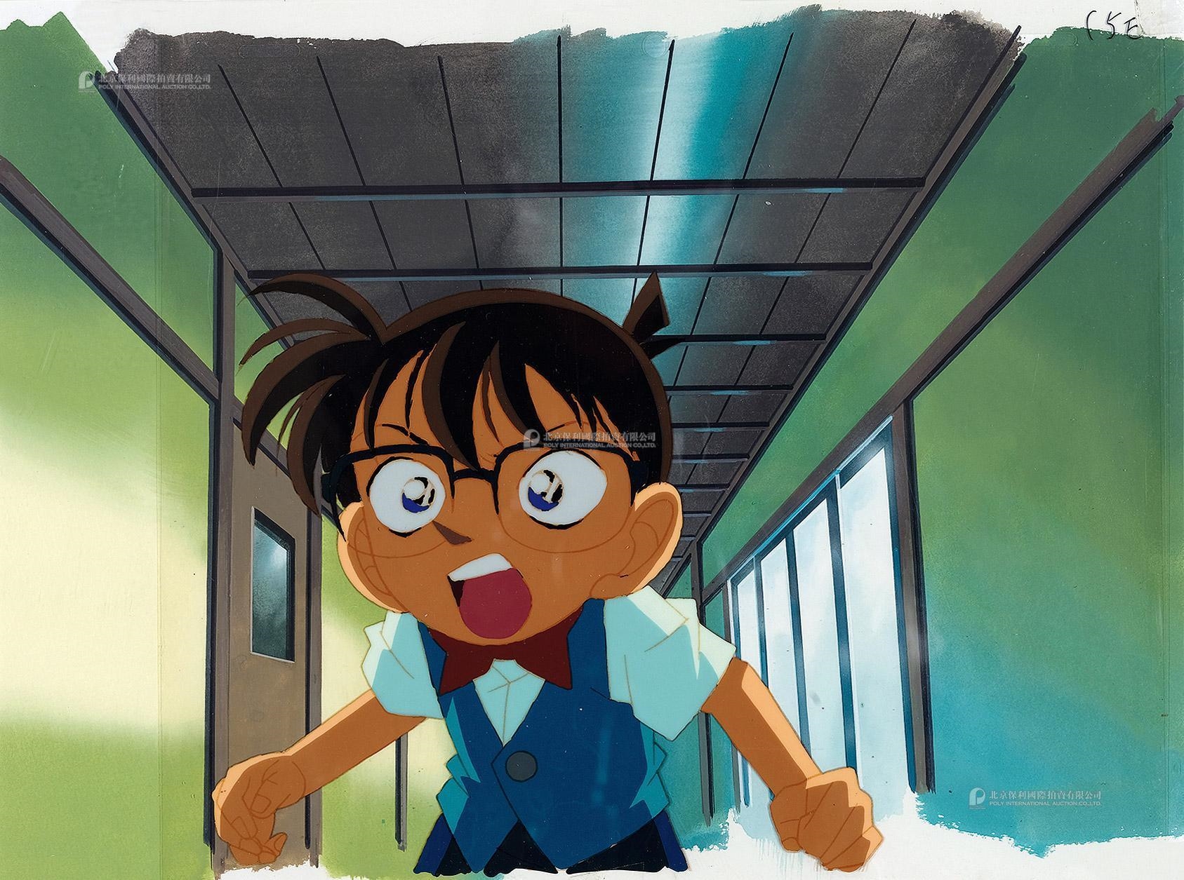 Gosho Aoyama DETECTIVE CONAN AT THE HALLWAY (1996) MutualArt