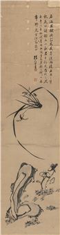 Orchid and Rock - Chen Derong