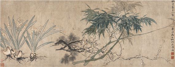 Narcissus and Bamboo by Ma Jiatong