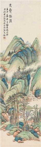 Landscape by Zhang Shiyuan, 1932