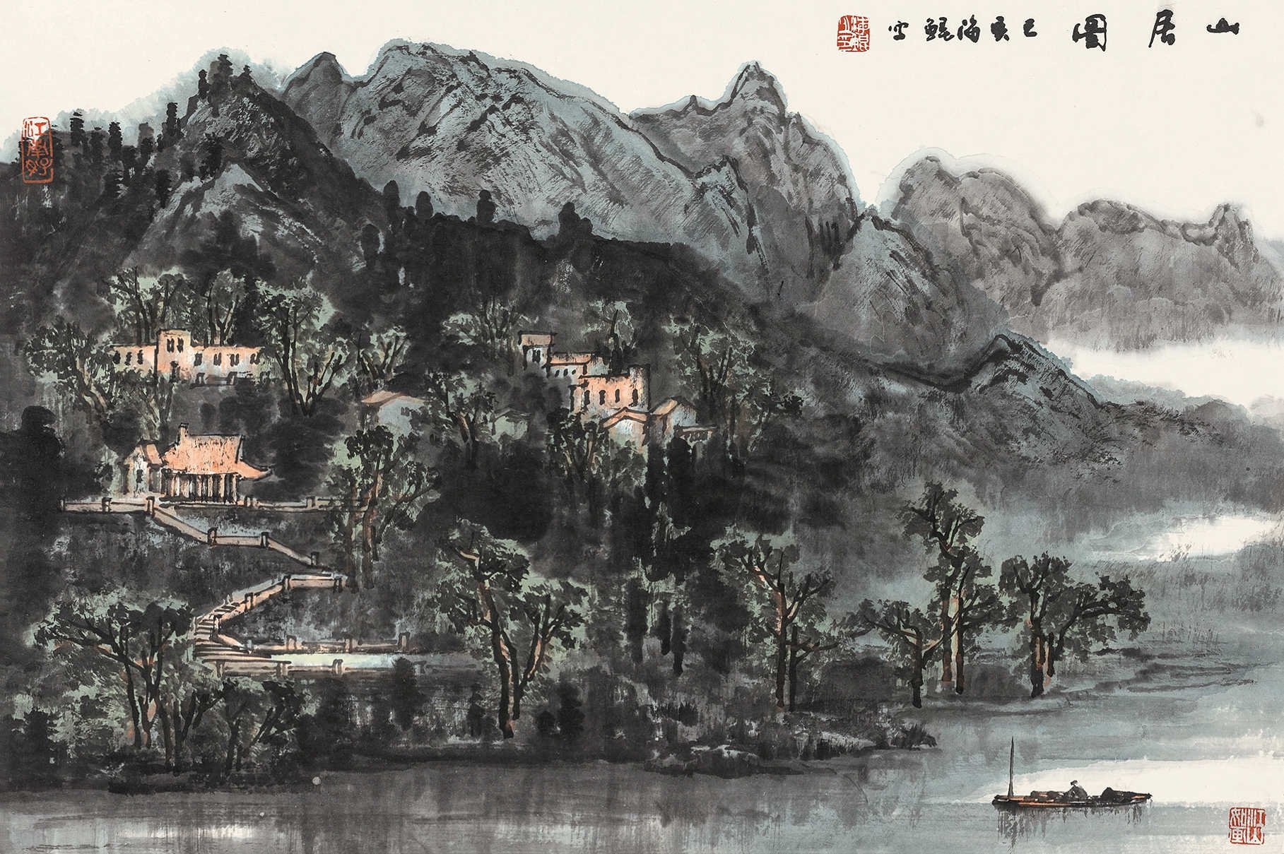 Wang Haikun | Landscape (2019) | MutualArt
