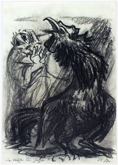 Da krähte der Hahn - Gerhart Kraaz