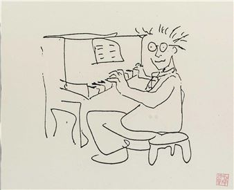 今季人気の商品 ジョン レノン 白磁 Two Is One 額入りイラスト アンティーク その他