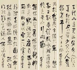 Wang Shizhen's Commentary on Four Screens of Poems in Cursive Script by Fang Yizhi