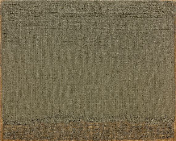 Conjuntion 96-08 by Ha Chong-Hyun, 1996