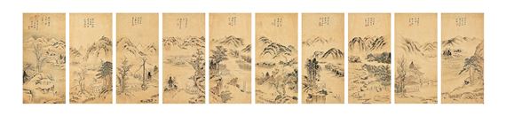 Landscapes - Yun Yeongsi