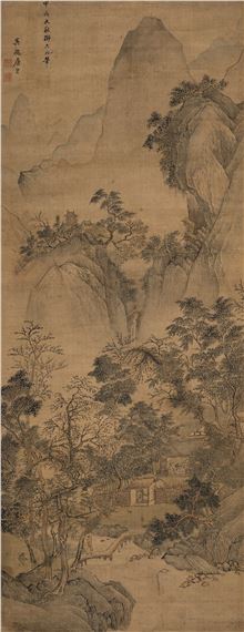 Character and Landscape - Tang Xian