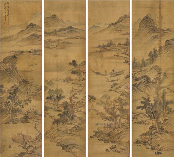 Lan Meng | 6 Artworks | MutualArt