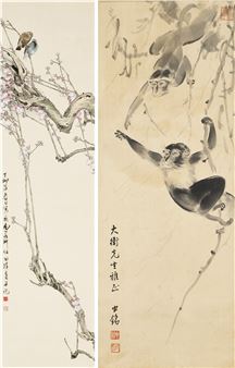 Plum Blossoms / Gibbons - Liang Zhongming