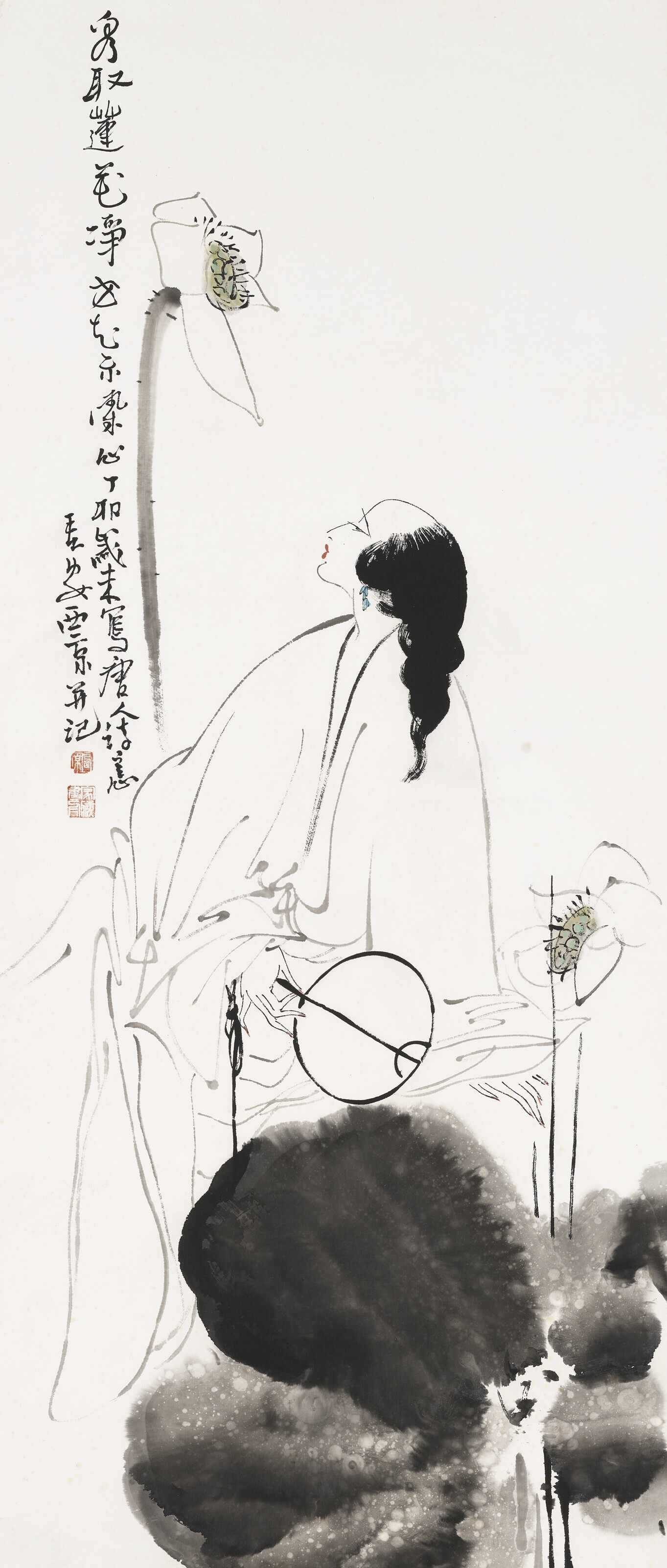 Lady and Lotus by Wang Xijing, 1987