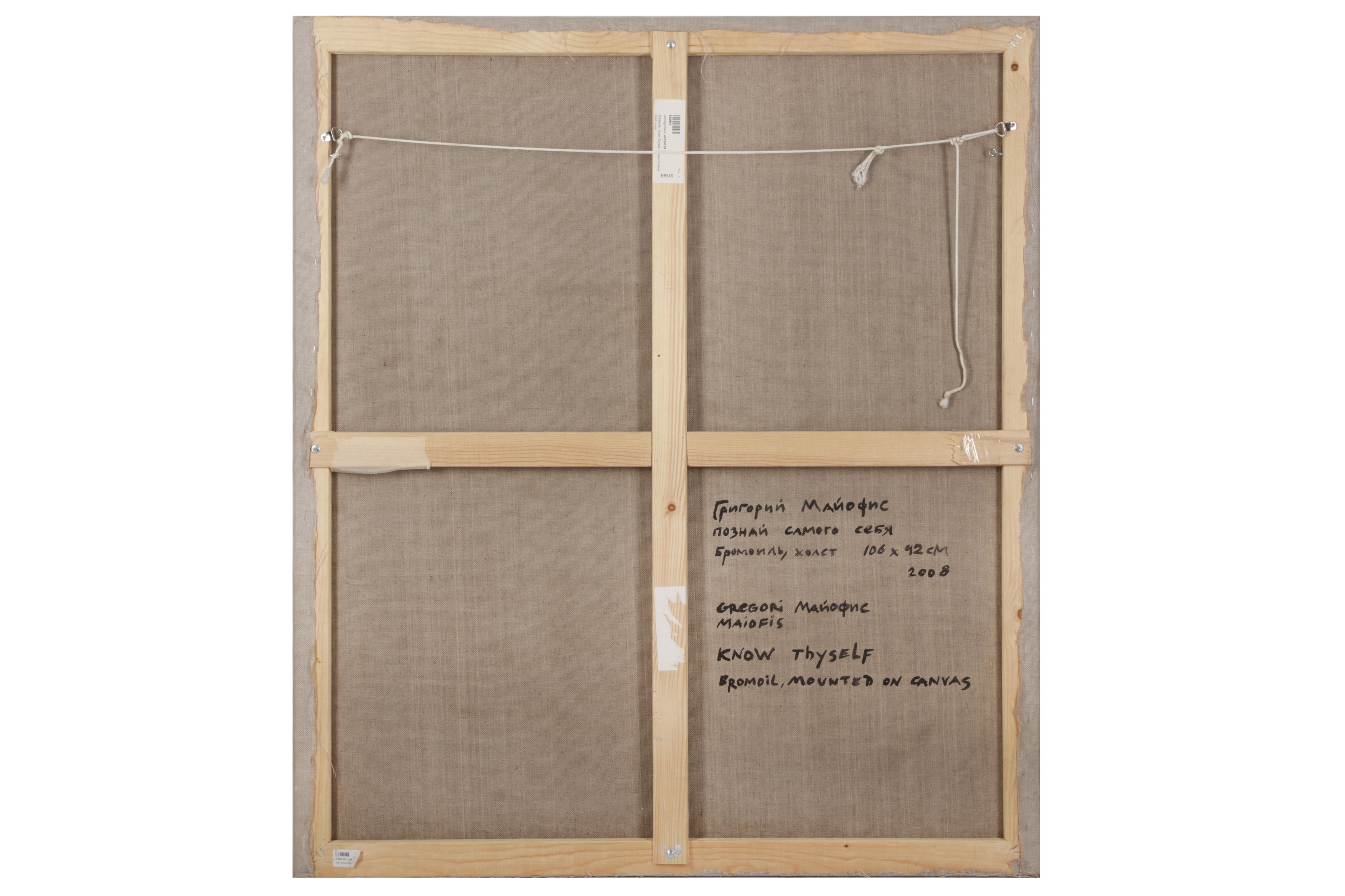 Artwork by Gregori Maiofis, Know Thyself, Made of MOUNTED ON CANVAS