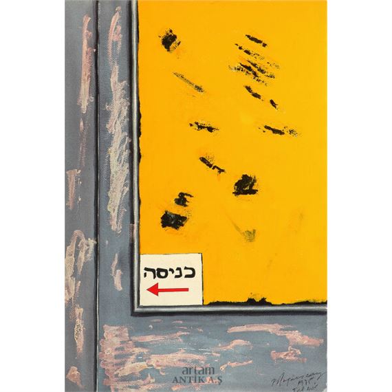 This Way by Burhan Doğançay, 1975