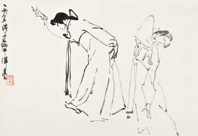 DancePeople by Ye Qianyu, 1985