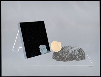 The Dawn of the World and Yesterday’s Events. Part of the Collection. Vantage Point Program - Moscow Museum of Modern Art, Ermolaevsky Lane