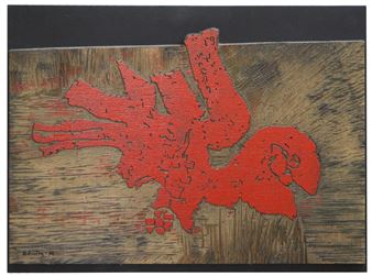 El Pajaro - Helmut Bönitz