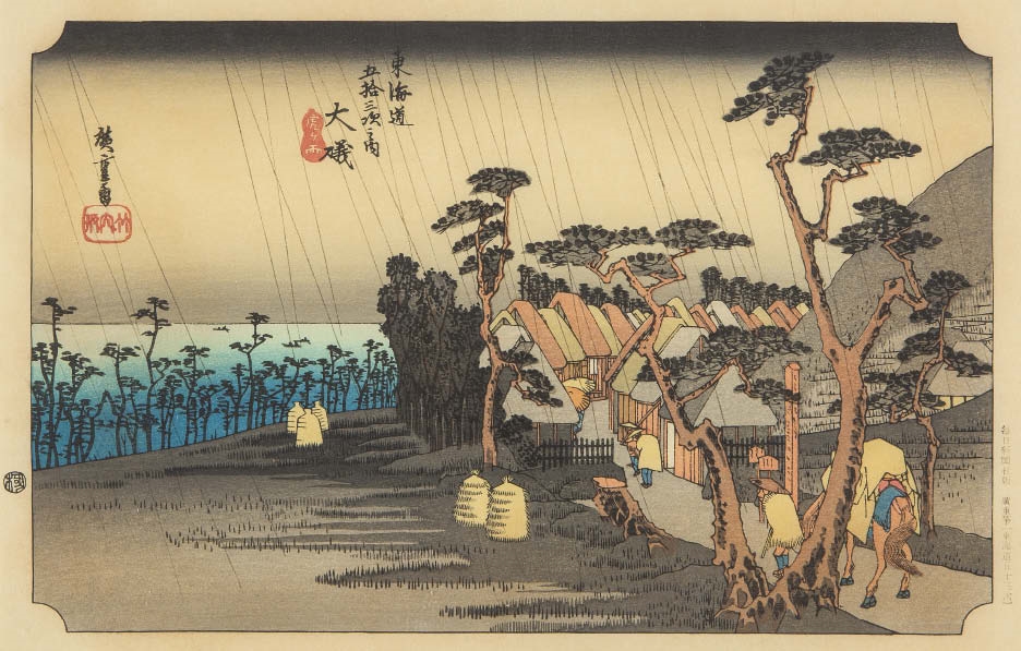 Utagawa Hiroshige | 53 stations of Tokaido (a set of 54 reproduction ...