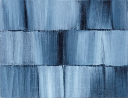 Artwork by Shim Moon-Seop, The Presentation, Made of acrylic on canvas