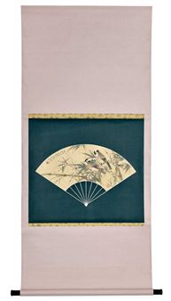 Fan with Bamboo with White Head - Tang Zhaoji