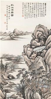 Landscape - Zhu Liangcai