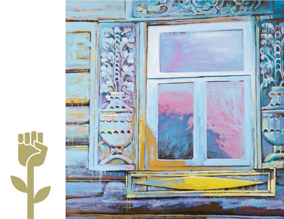 From the series «Windows» by Vladimir Dubossarsky, 2019