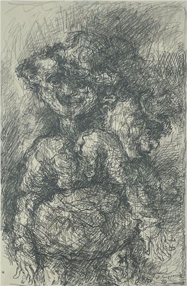 Retour de fête by Denis Pouppeville, 1994