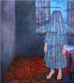 Függöny - Horváth Zsófia