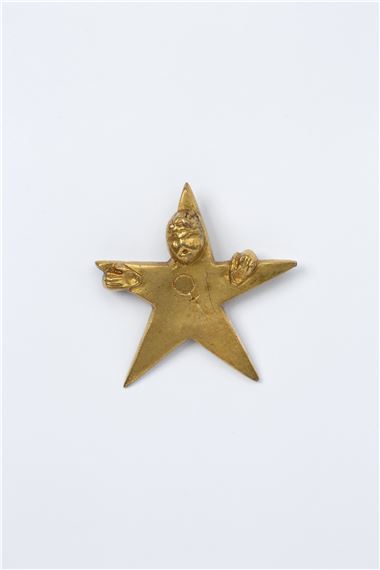 Broche Vintage En Métal Doré Avec Motif Type Talosel - Signée | Occasion