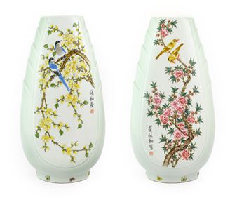 A Pair of Chinese Porcelain Vases - Zhai Xiao Xiang