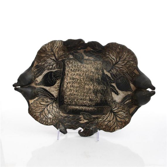 CERAMIC TRAY PLATTER by David Regan, c. 1995