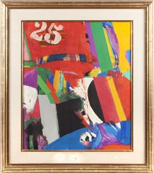 Loic Dubigeon | 103 Artworks at Auction | MutualArt